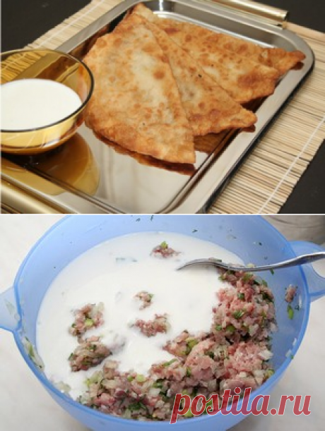 Чебуреки (пошаговый фоторецепт)