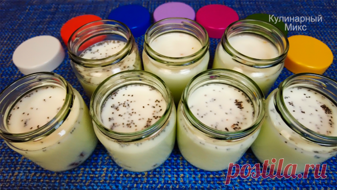 Йогурт: больше не покупаю его в магазине, делаю сама (трачу всего 10 минут своего времени, без йогуртницы и спец. техники) | Кулинарный Микс | Яндекс Дзен