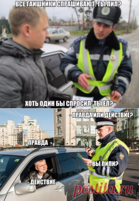 АВТОприколы на Бугаге (22 фото)