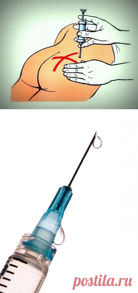 Внутримышечная инъекция в ягодицу: учимся делать самостоятельно — Делимся советами