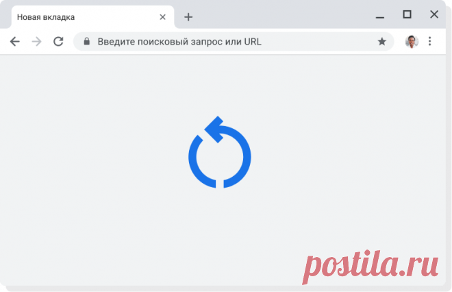 Как обновить браузер – Google Chrome