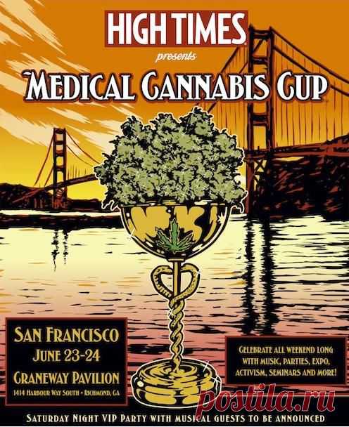 23-24 июня 2012 г. &ndash; Кубок медицинского канабиса в Сан-Франциско - Blog