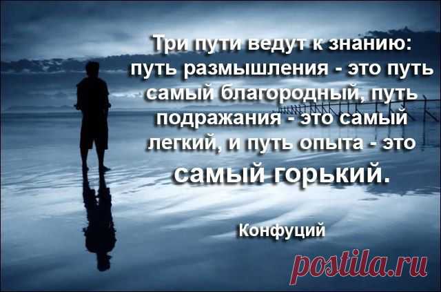 Избегайте тех, кто старается подорвать вашу веру в возможность добиться чего-то значительного в жизни. Эта черта свойственна мелким душонкам. Марк Твен.