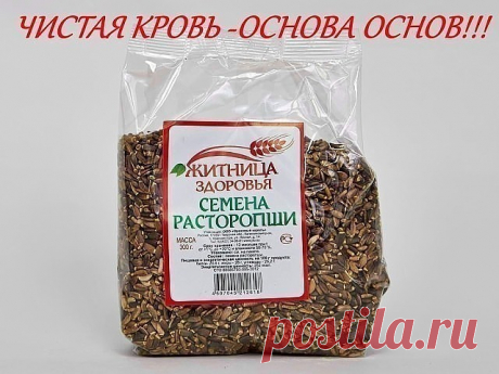 (46) Одноклассники