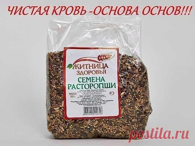 (46) Одноклассники