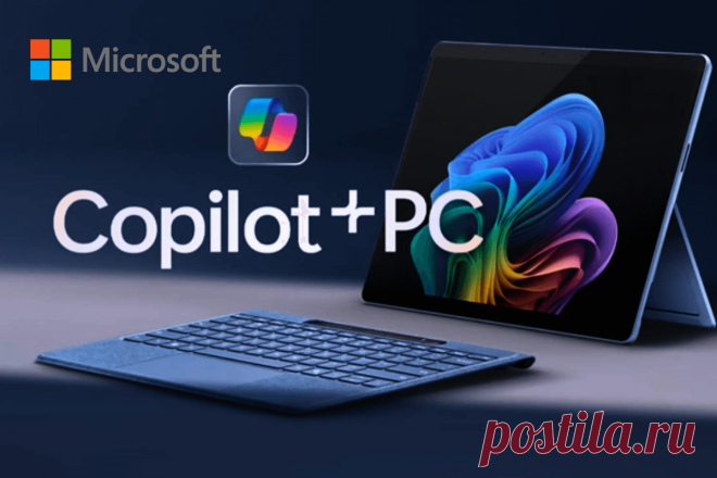 🔥 Microsoft представляет Copilot Plus: новый виток в развитии ИИ-компьютеров
👉 Читать далее по ссылке: https://lindeal.com/news/2024052201-microsoft-predstavlyaet-copilot-plus-novyj-vitok-v-razvitii-ii-kompyuterov