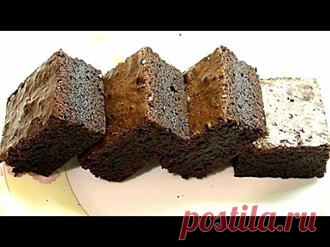 ШОКОЛАДНЫЙ БРАУНИ по рецепту Джулии Чайлд/Julia Child’s Best-Ever Brownies
