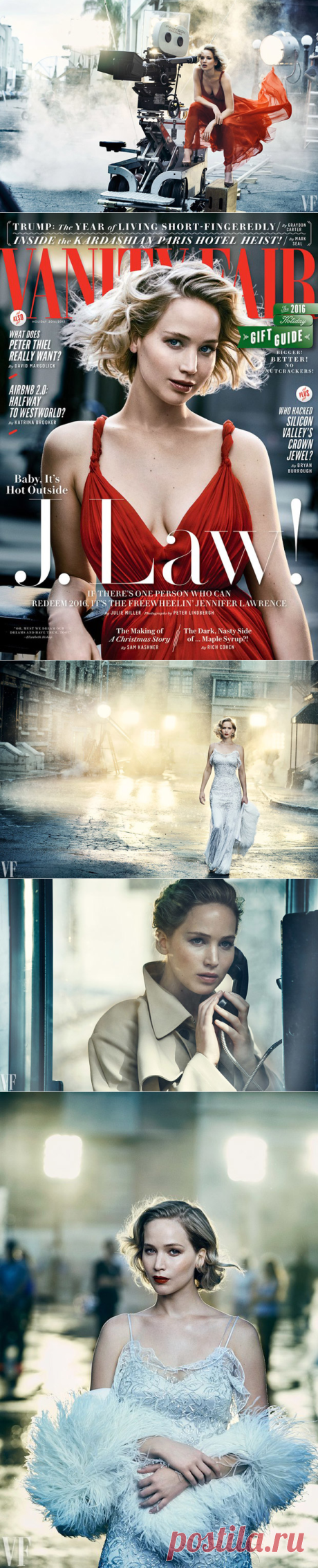 Дженнифер Лоуренс в Vanity Fair (Интернет-журнал ETODAY)