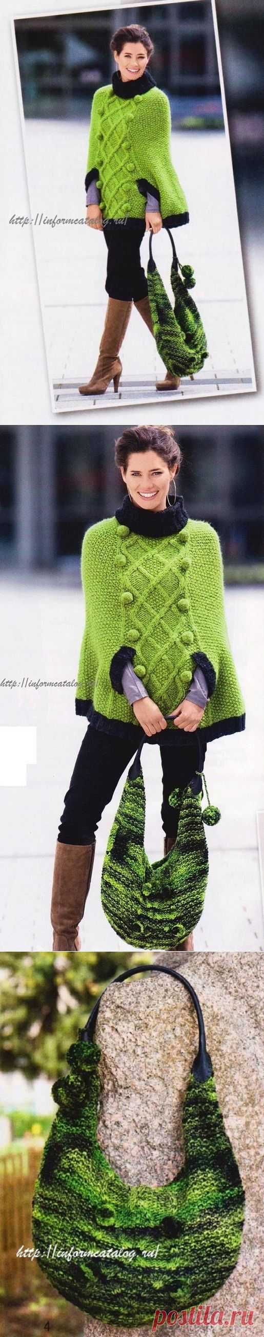 Зеленое Пончо и Сумка Спицами | Ниточка