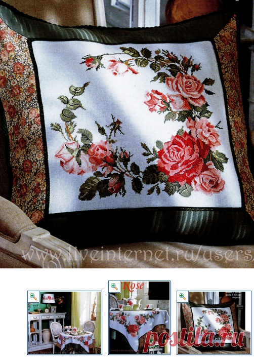 Вышивка крестиком - Скатерть и подушка с розами