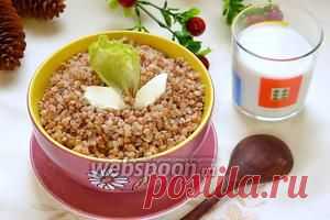 Каша гречневая в термосе