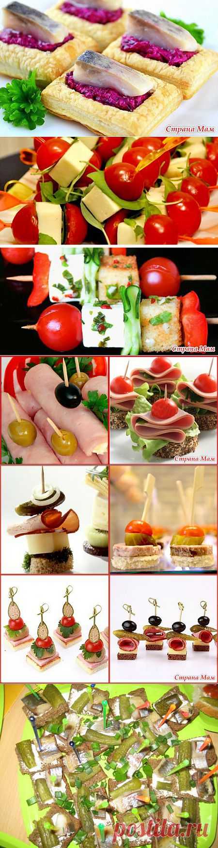 Новогодние канапе.10 идей для фуршета! Красиво и вкусно!!! | 4vkusa.ru