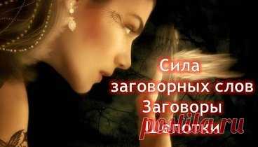 Комментарии к теме