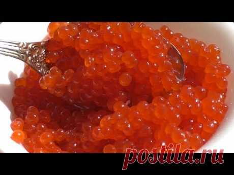 КРАСНАЯ ИКРА ПЯТИ МИНУТКА,красная икра в домашних условиях,
