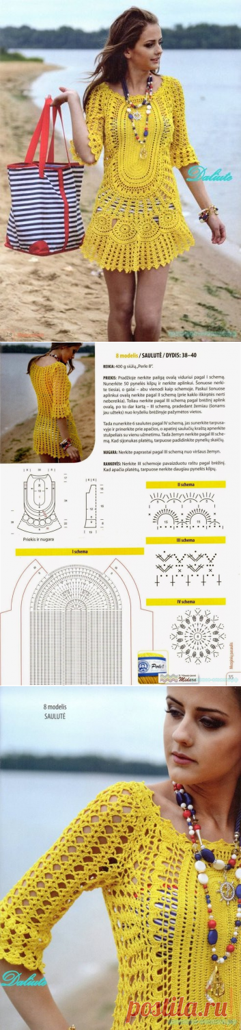 Стильная туника крючком — Красивое вязание