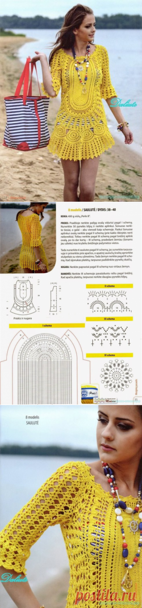 Стильная туника крючком — Красивое вязание