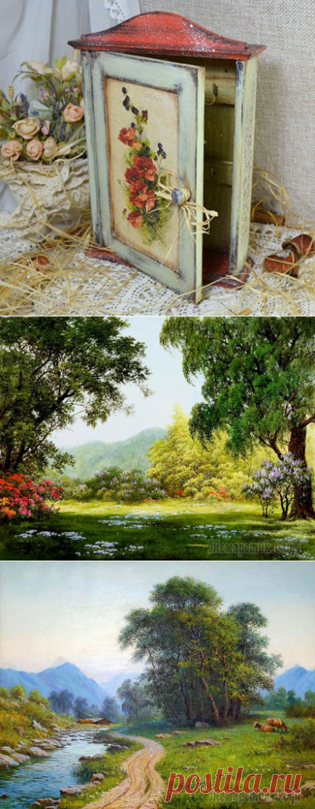 Корейская живопись. Кан Джон Хо – Kang Jung Ho (강정호) (реализм). Часть 1 из 3