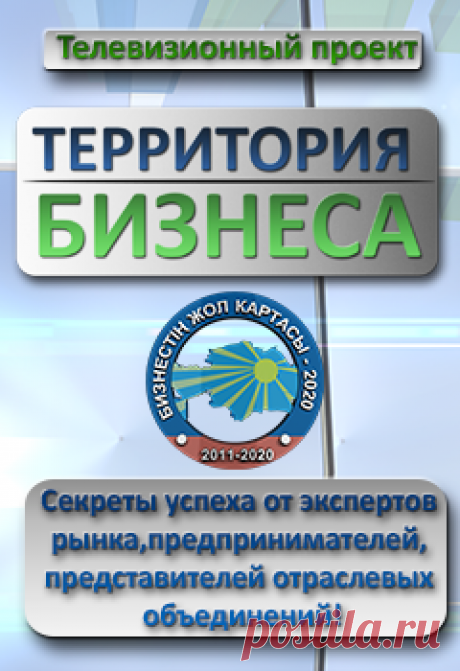 Выращивание саженцев плодовых деревьев