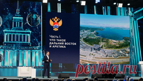 На выставке &quot;Россия&quot; устроили виртуальный полет над Магаданом. На международной выставке-форуме &quot;Россия&quot; 14 ноября прошел День Магаданской области, в рамках которого глава региона Сергей Носов представил ключевые достижения области по развитию горднодобывающей и рыбной промышленности, а ...