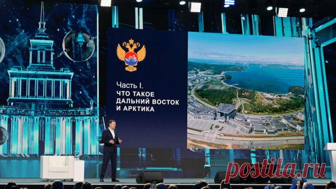 На выставке "Россия" устроили виртуальный полет над Магаданом. На международной выставке-форуме "Россия" 14 ноября прошел День Магаданской области, в рамках которого глава региона Сергей Носов представил ключевые достижения области по развитию горднодобывающей и рыбной промышленности, а ...