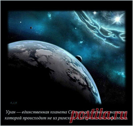 Факты обо всем на свете от 26-02-2014 (20 фото)