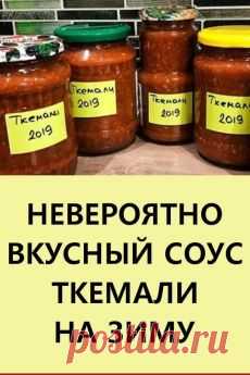(395) Pinterest