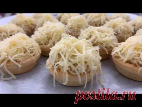 Тарталетки с курицей и грибами🥰