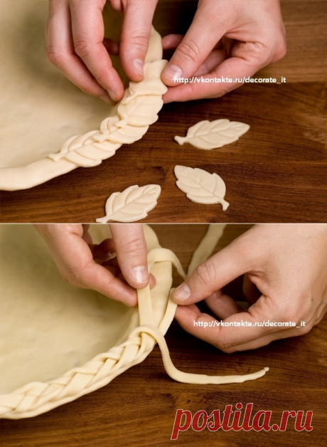 6 способов украшения краёв пирога