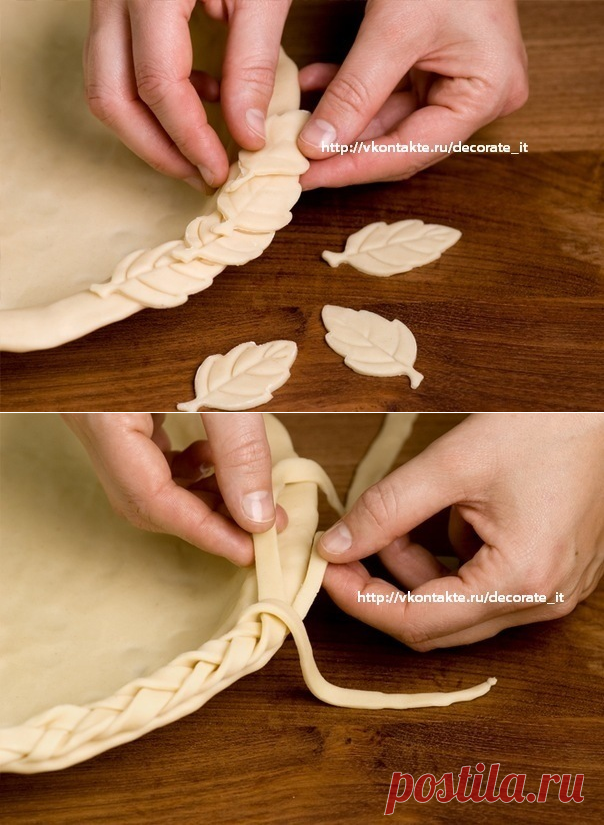 6 способов украшения краёв пирога