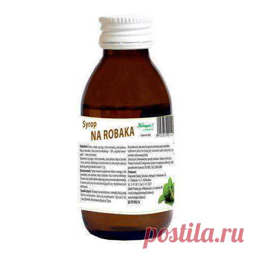 Syrup for the worm 100ml, intestinal ailments, wormwood herb