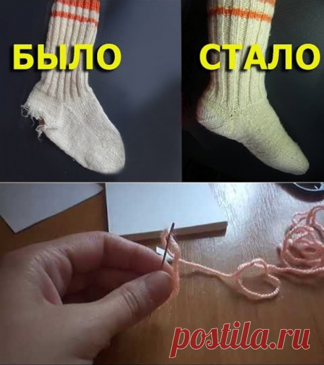 (1) Одноклассники