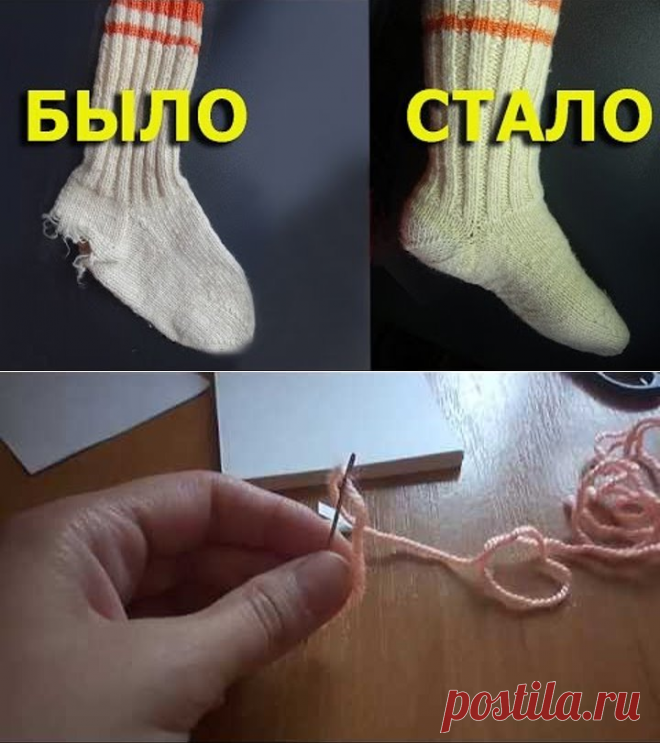 (1) Одноклассники