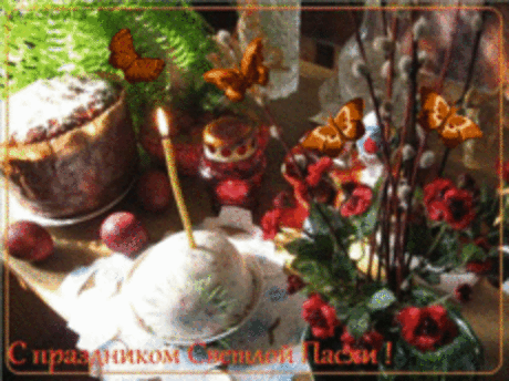Яндекс.Почта