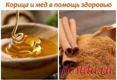 Чтобы утренний кофе приносил пользу – поместите в него всего 2 ингредиента. Совсем скоро жир с живота исчезнет! - Между Нами Девочками | Между Нами Девочками