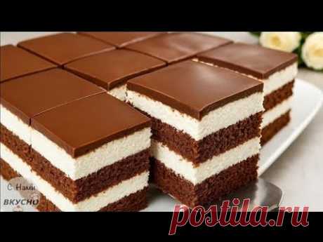 Торт Киндер! ЕГО ОБОЖАЮТ ВСЕ! Знаменитый десерт, который не устану готовить! Простой рецепт!