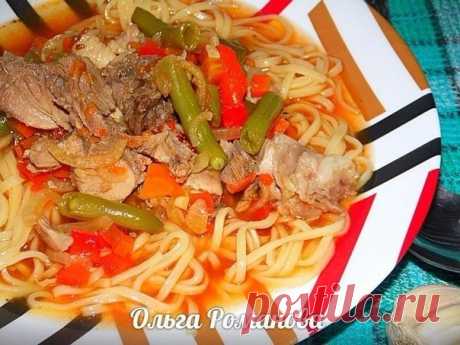 Лагман с говядиной и стручковой фасолью — эксперимент удался!