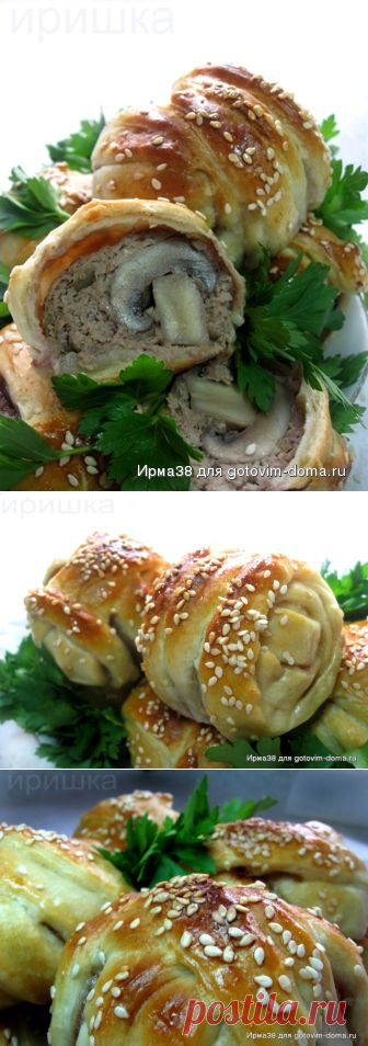 Закуска "Мясные клубочки" • Закуски мясные