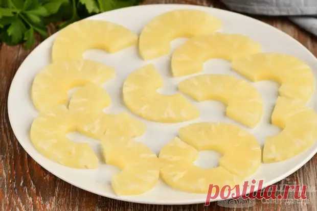 Праздничные блюда с ананасом, которые точно удивят ваших гостей - Будет вкусно - Медиаплатформа МирТесен