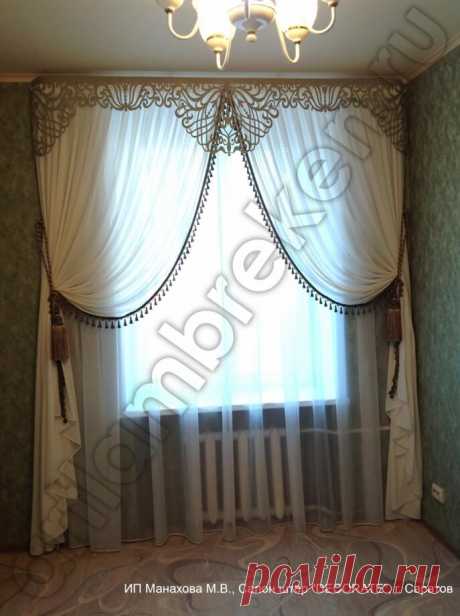 Комната с фигурным ламбрекеном АРТ 003