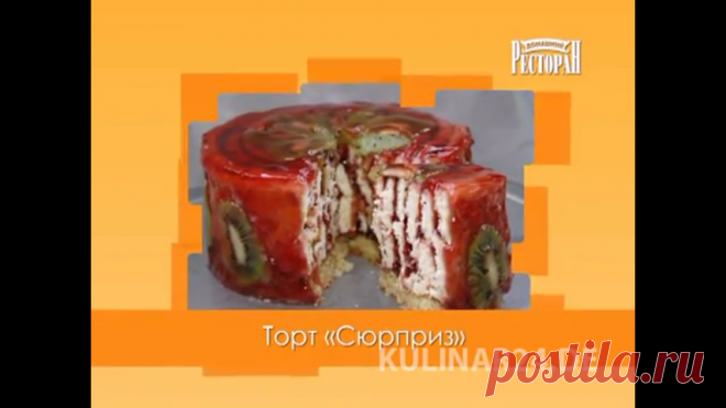 торты | Записи в рубрике торты | Дневник кукольник
