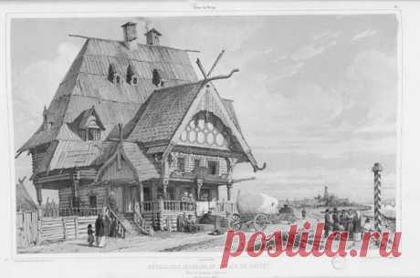 Путешествие по России французского художника М.Дюранда (1838г.) - Ф_О_В