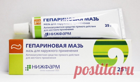Гепариновая мазь для лица: свежее и подтянутое лицо уже после нескольких дней применения