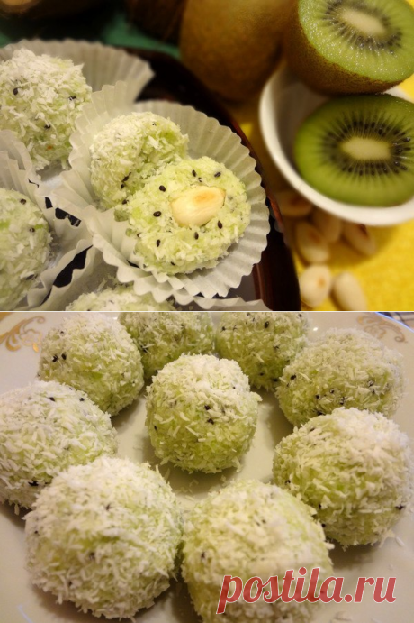Наслаждайтесь тропическим вкусом! Домашние «Рафаэлло» с киви и орехами — Вкусные рецепты
