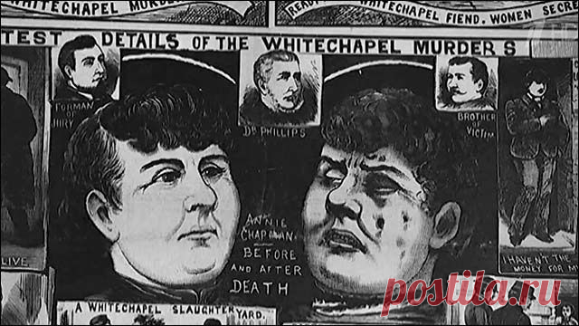 Личность самого знаменитого и страшного преступника XIX Джека Потрошителя установлена учёными, сообщает: