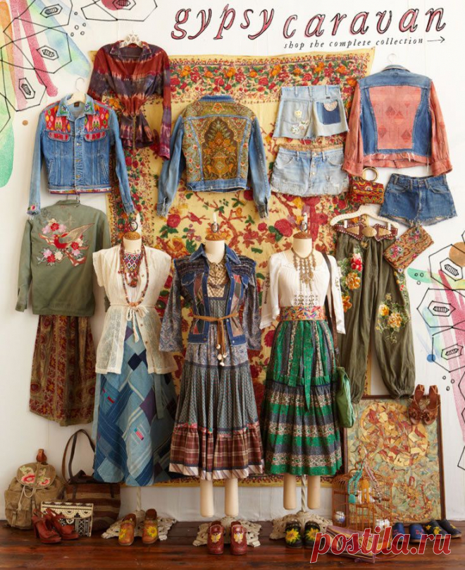 Lovin 'Artsy, артистический, Tribal, Lagenlook на Pinterest