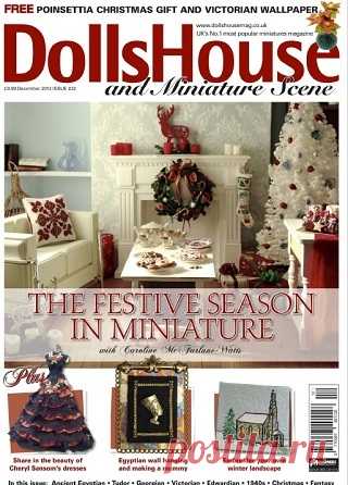 Dolls House & Miniature Scene - December 2012