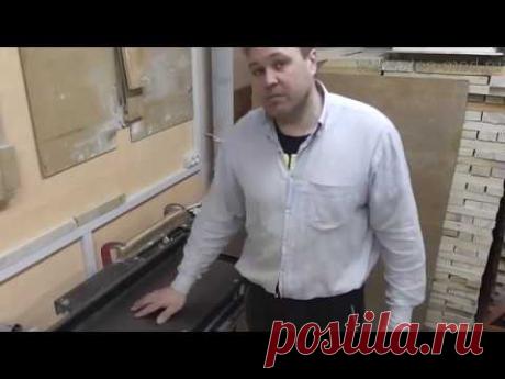 Фуганок ,методы проверки и настройки станка