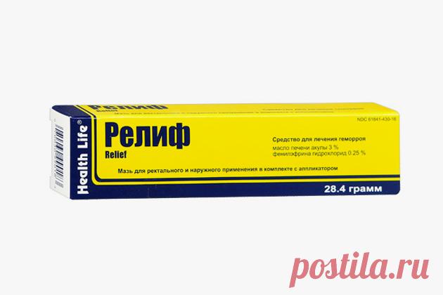 Аптечные кремы — неожиданный эффект - ПолонСил.ру - социальная сеть здоровья - медиаплатформа МирТесен