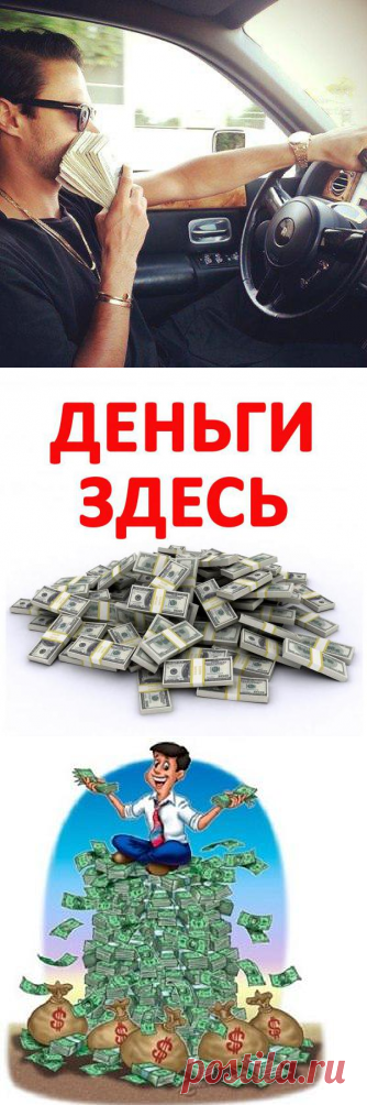 Презентация
http://mail-piar.ru/page?p=M7KAE50ZAV&&u=304
