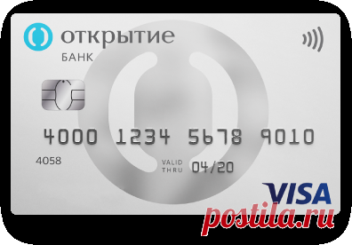 Оформить Смарт карту Банка «Открытие»